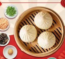 Leek Vegetarian Three Delicacies Dumplings