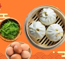 Fennel Egg Dumplings
