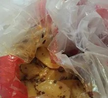 Spicy Potato Slices