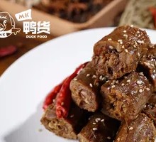 Spicy Sweet Duck Neck
