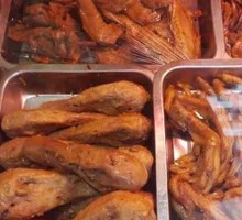 Duck Head