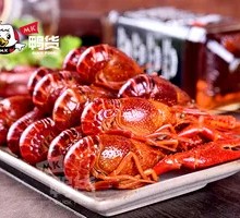 Spicy Crawfish