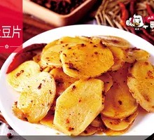 Potato Slices