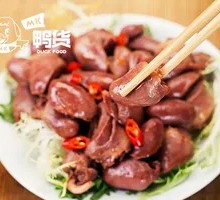 甜辣鸭心