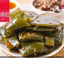 香辣海带扣