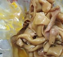 Premium Duck Intestines