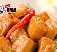Fish tofu