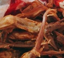 Signature Duck Tongue