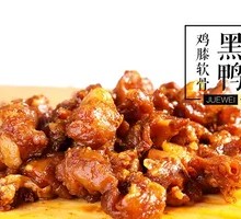 绝味鸡脆骨