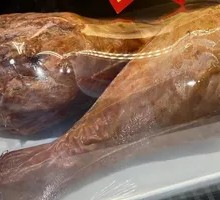 Turkey Leg