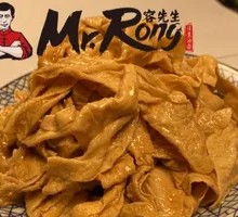 油卤腐竹皮