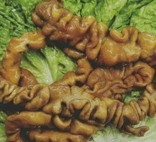 Pork Intestines