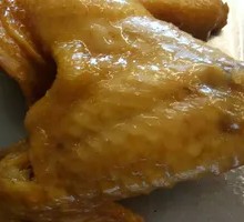 Whole Chicken Wing