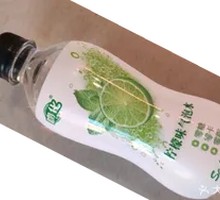 Lemon Sparkling Water