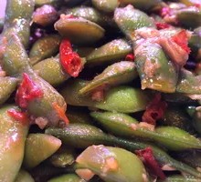 Garlic-Flavored Edamame
