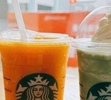 Mango Passion Fruit Frappuccino (Large)