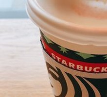 Toffee Hazelnut Latte