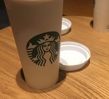 Caramel Macchiato (Large)
