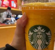 Mango Passion Fruit Frappuccino (Large)