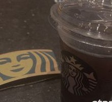 American Coffee (Large)