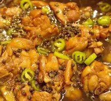 特色藤椒味火锅鸡