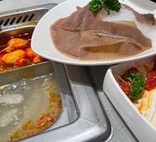 Crispy Beef Tripe with Spicy Sauce