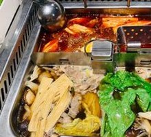 Pure Beef Tallow Hot Pot