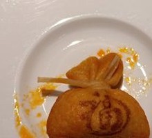 Fancy Fish Roe Dumplings