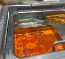 Tomato Hot Pot Base