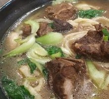Pork Rib Noodle Soup