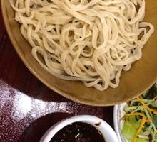 Zhajiang