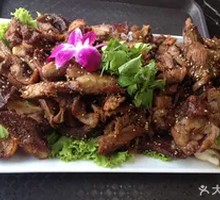 Clay Pot Roasted Lamb Leg