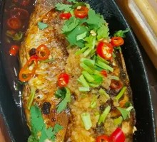Special Roast Fish
