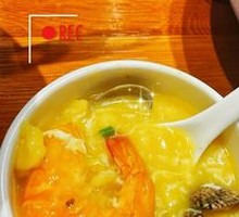 Seafood Noodle Soup