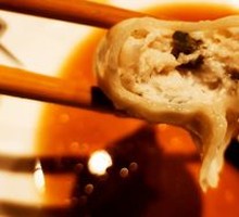 Braised Fish Dumplings