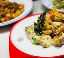 Mustard Shrimp Balls