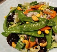 Cashew Vegetarian Dish
