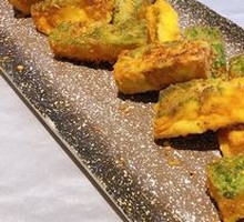 Green Private Recipe Tofu
