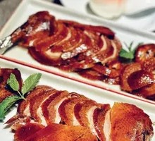 Premium Roast Duck