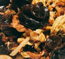 老味醋溜木须