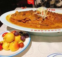 Fish Head with Flatbread