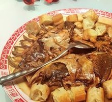 Fish Head Buddha's Delight