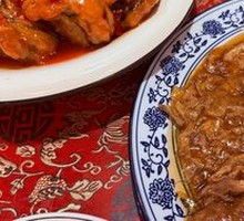 黄焖两样