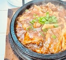 Stone Pot Beef
