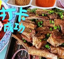 Grilled Lamb Ribs