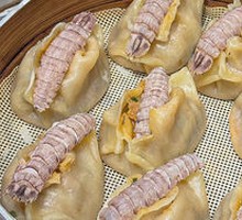 Steamed Prawn Dumplings