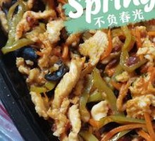 Fish-Flavored Chicken Strips