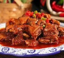 Zhongfuji Special Stir-Fried Chicken