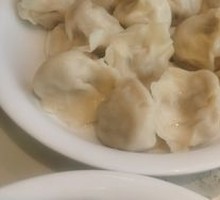 Pork and Scallion Dumplings