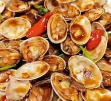 Spicy Stir-Fried Clams